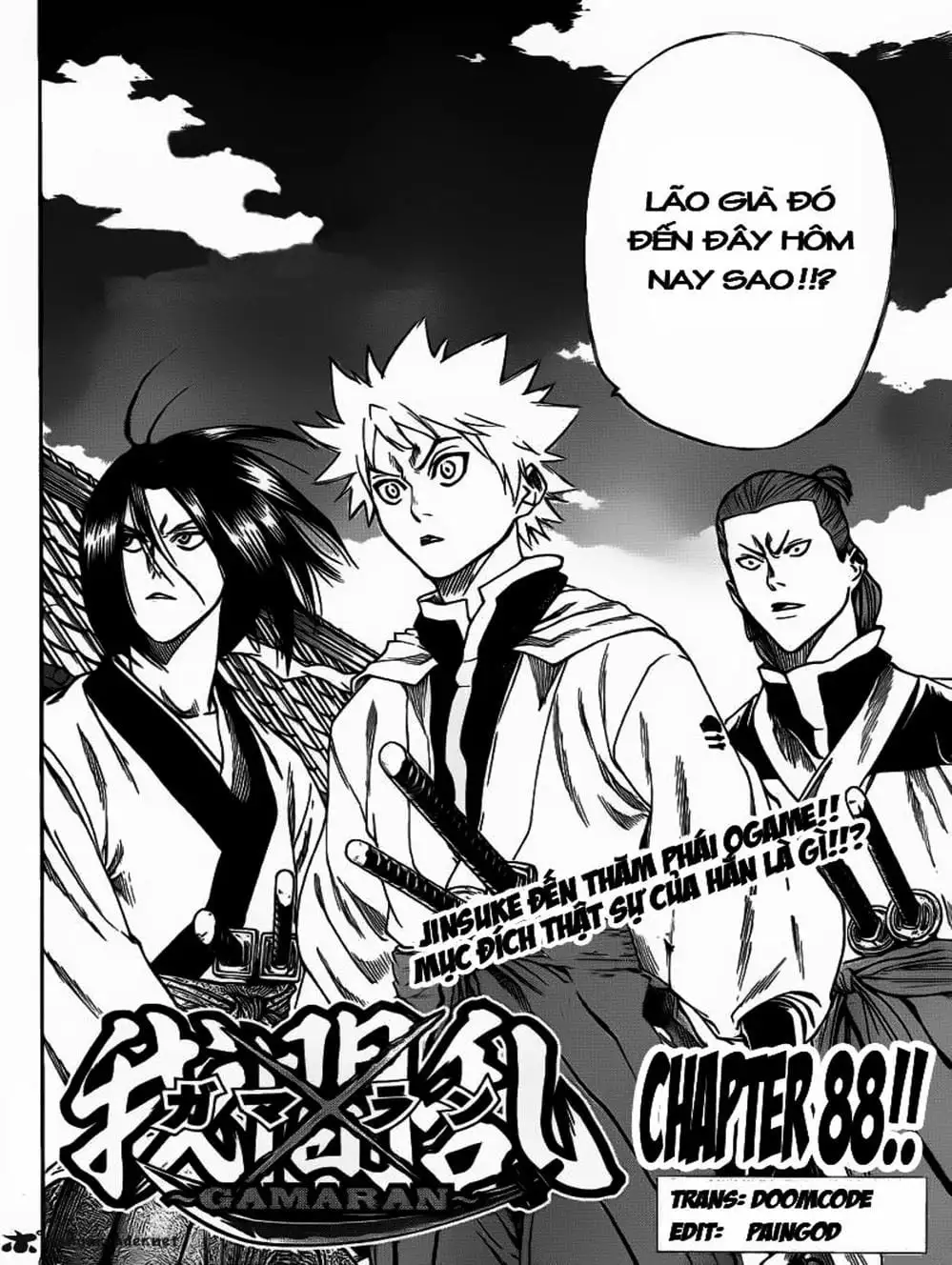 Truyện Tranh Ngã Gian Loạn - Gamaran trang 5