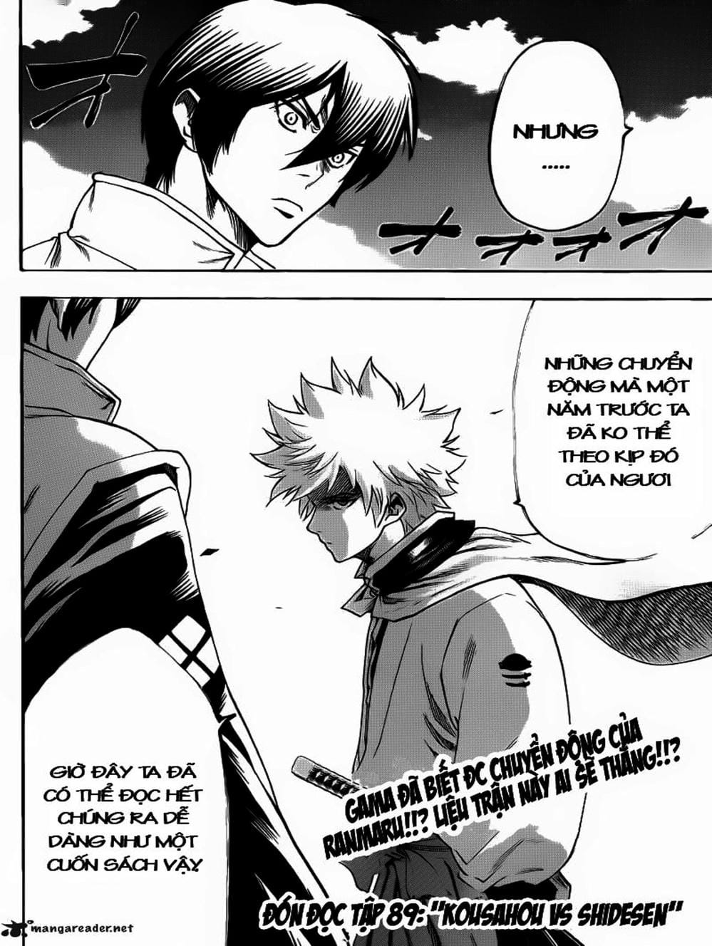 Truyện Tranh Ngã Gian Loạn - Gamaran trang 5