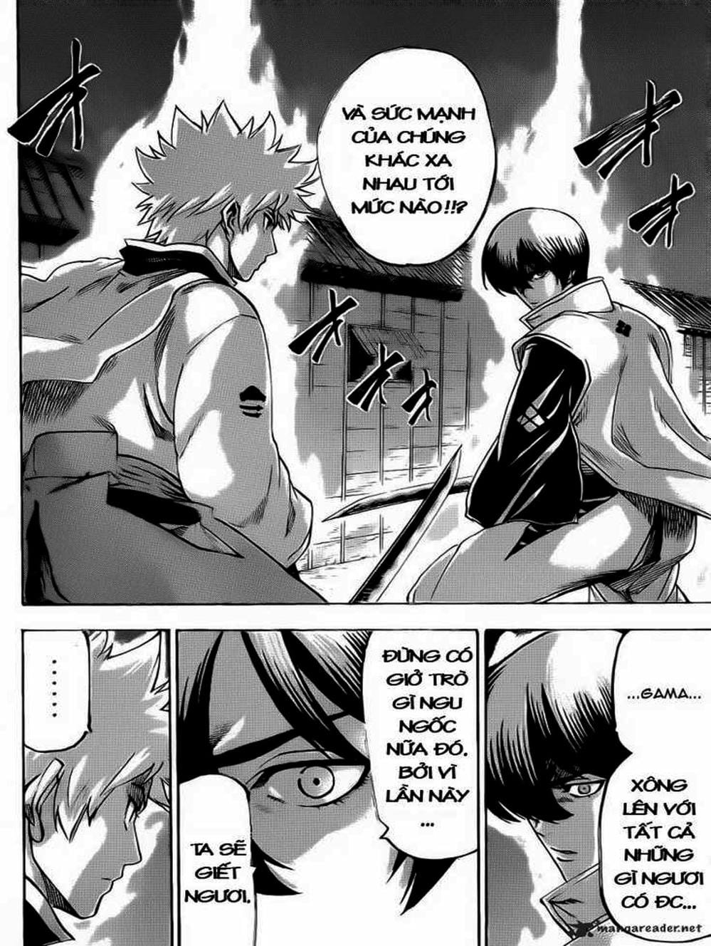 Truyện Tranh Ngã Gian Loạn - Gamaran trang 5