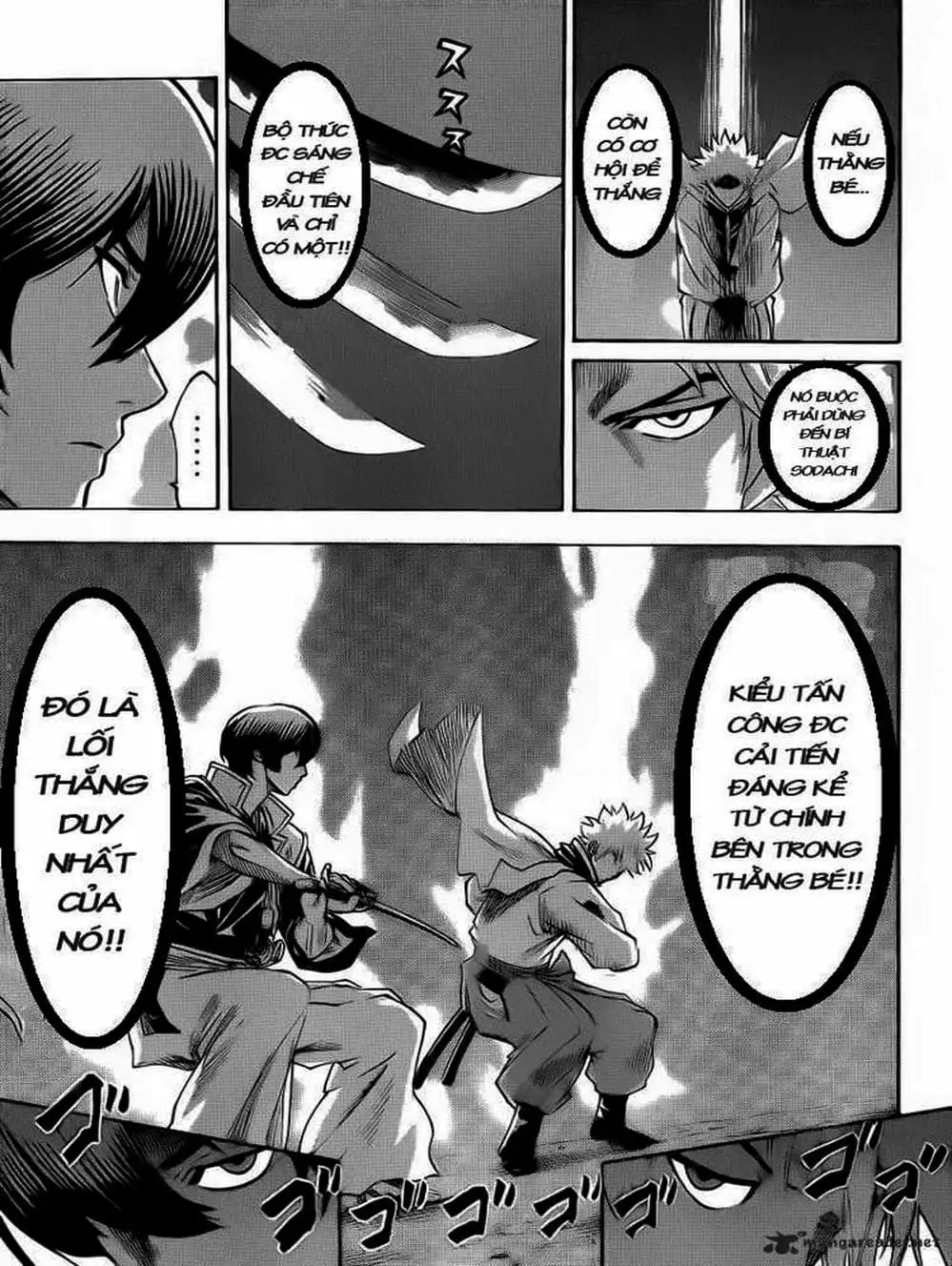 Truyện Tranh Ngã Gian Loạn - Gamaran trang 5