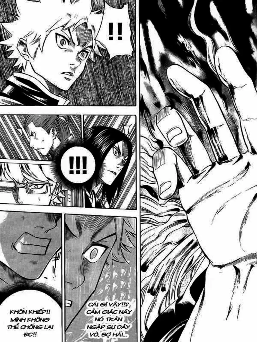 Truyện Tranh Ngã Gian Loạn - Gamaran trang 5