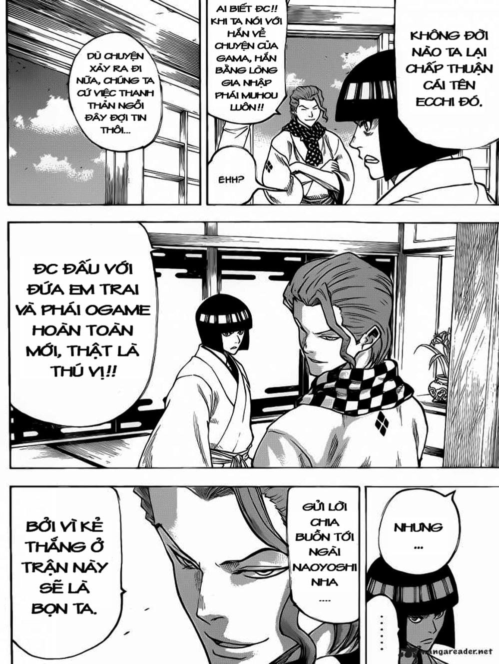 Truyện Tranh Ngã Gian Loạn - Gamaran trang 5