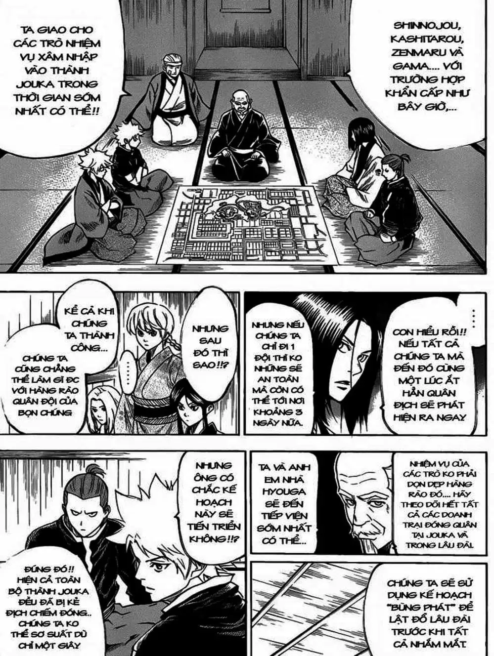 Truyện Tranh Ngã Gian Loạn - Gamaran trang 5