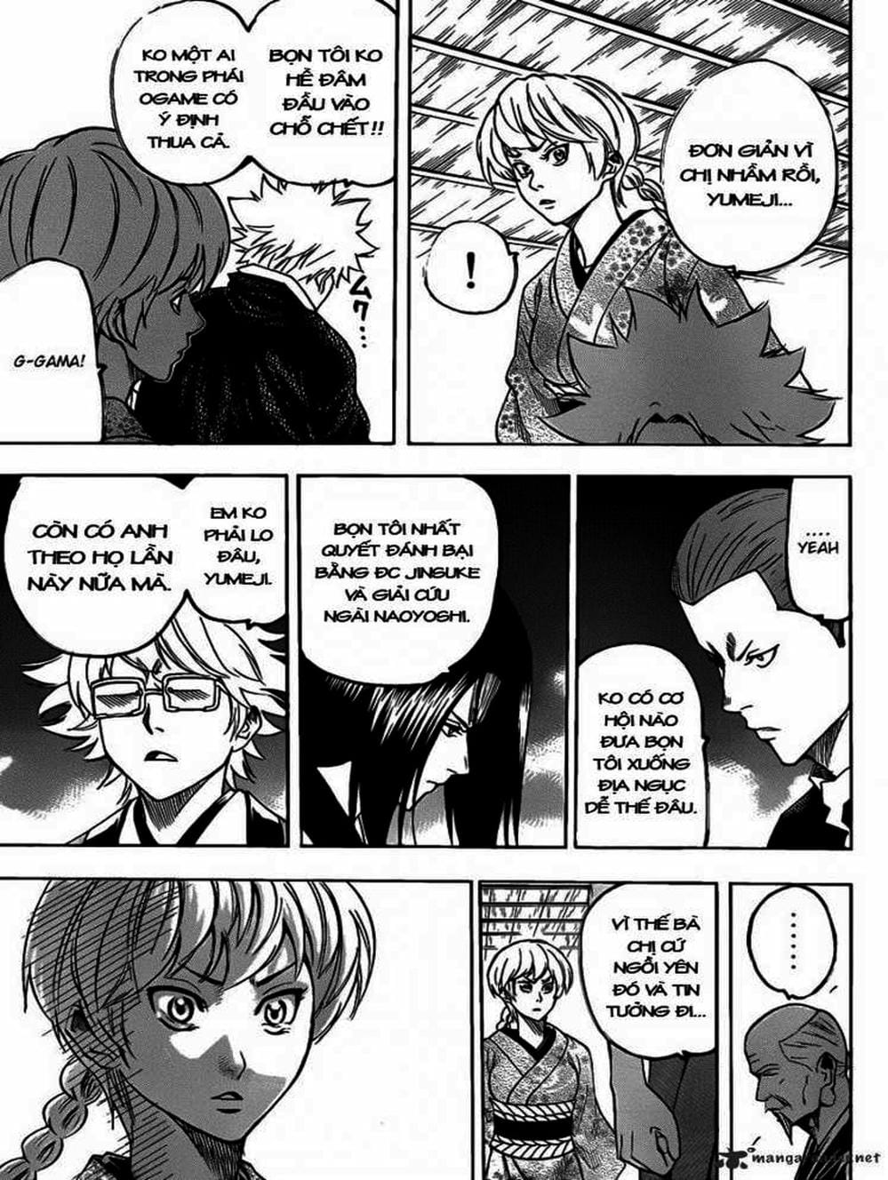 Truyện Tranh Ngã Gian Loạn - Gamaran trang 5