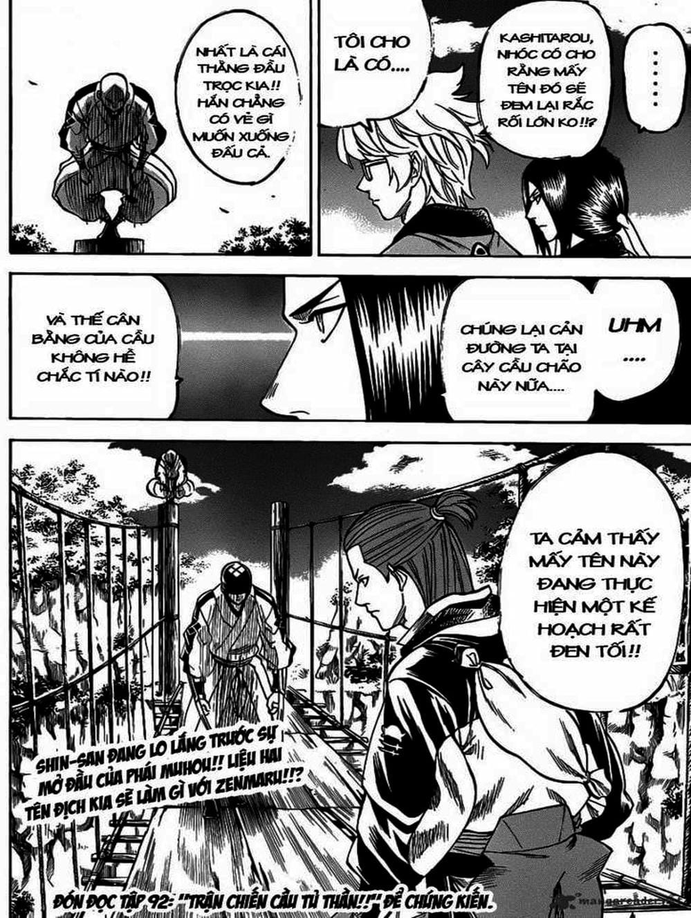 Truyện Tranh Ngã Gian Loạn - Gamaran trang 5