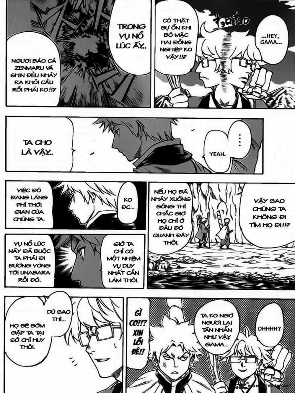Truyện Tranh Ngã Gian Loạn - Gamaran trang 5
