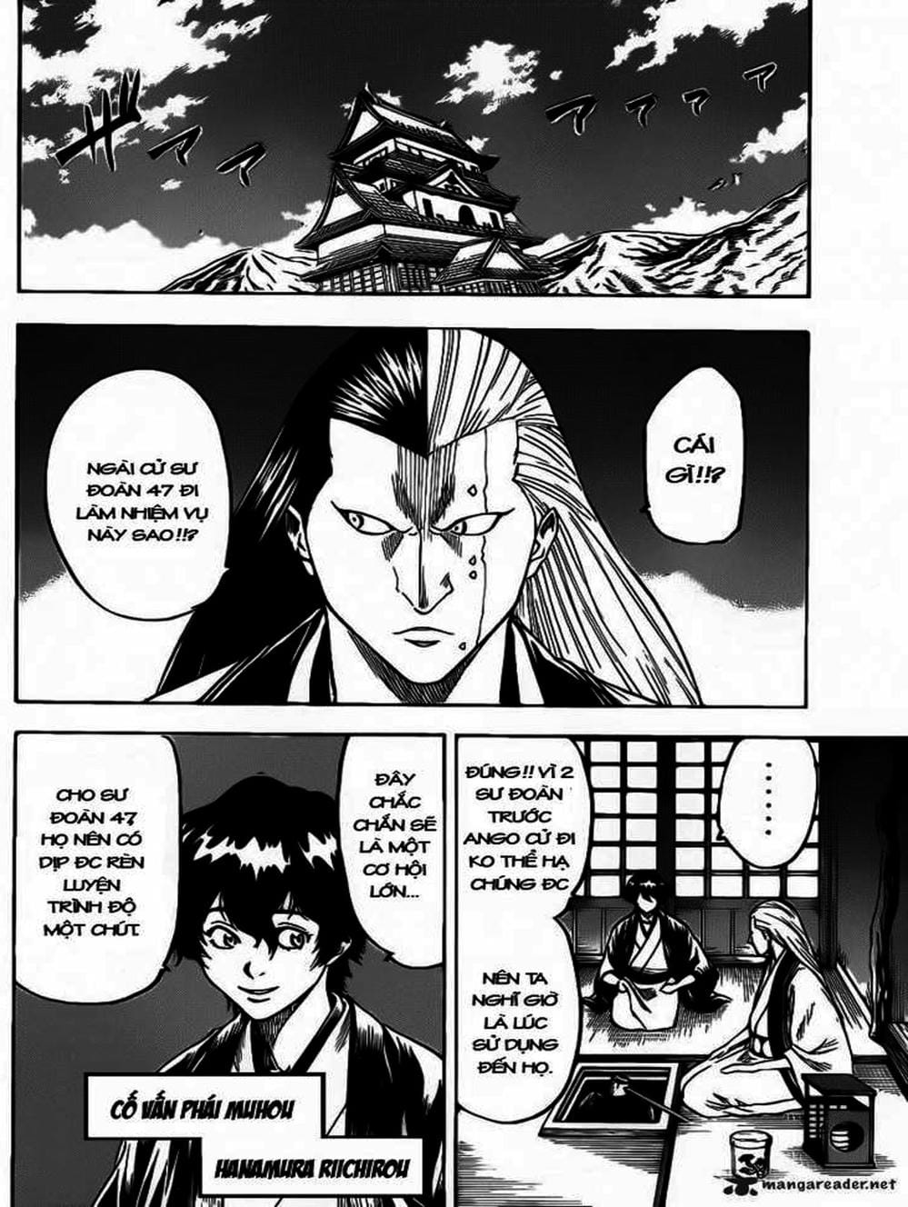 Truyện Tranh Ngã Gian Loạn - Gamaran trang 5