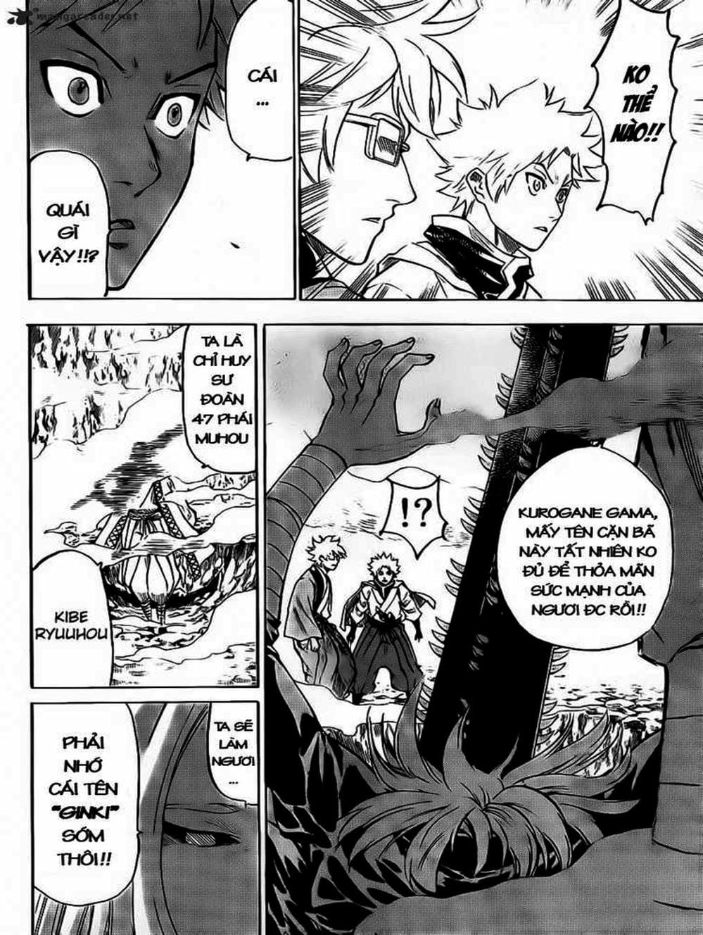 Truyện Tranh Ngã Gian Loạn - Gamaran trang 5