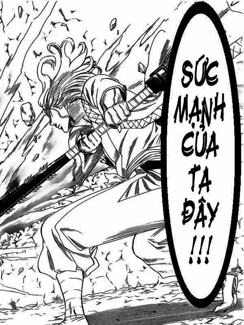 Truyện Tranh Ngã Gian Loạn - Gamaran trang 5