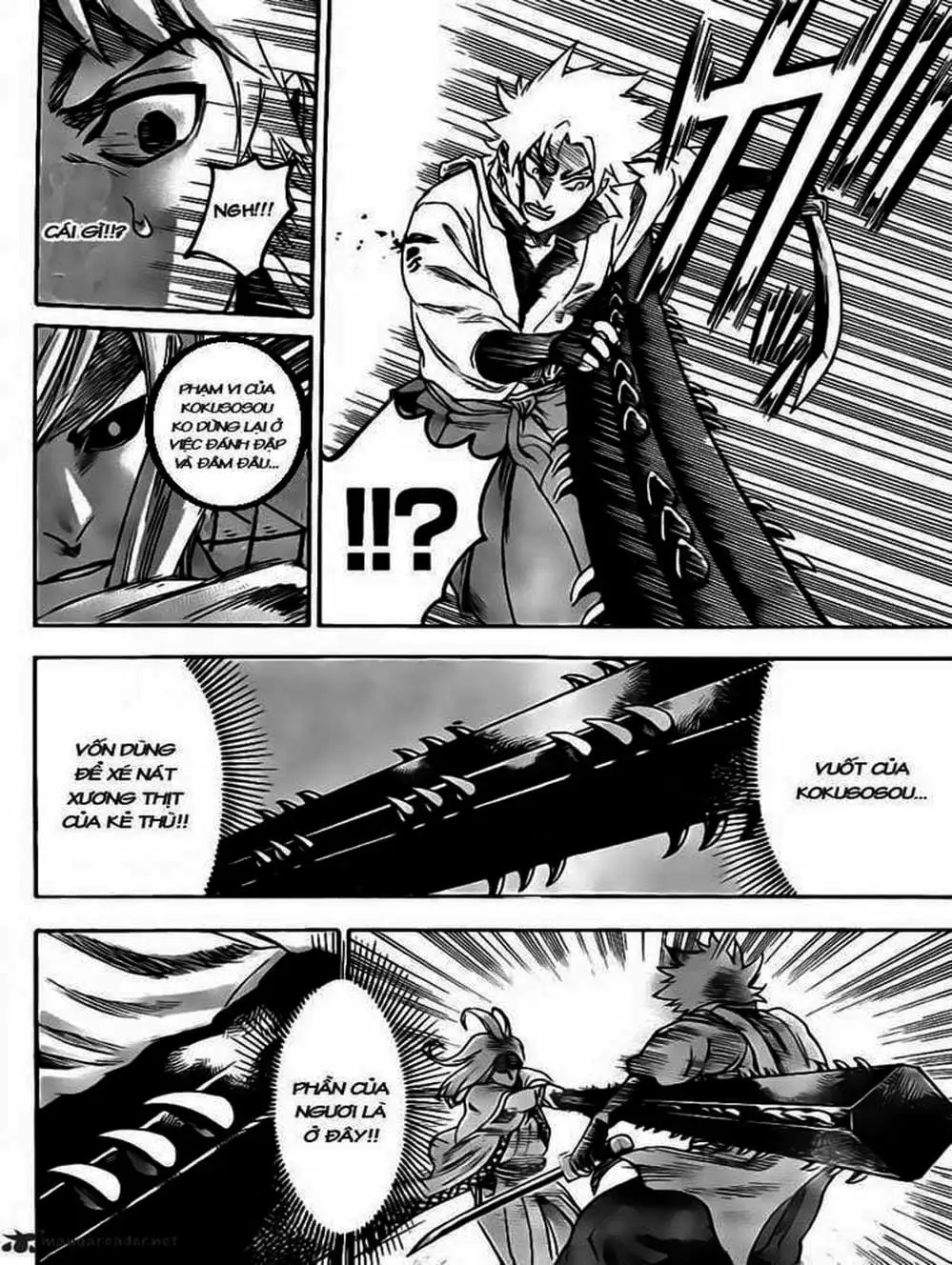 Truyện Tranh Ngã Gian Loạn - Gamaran trang 5