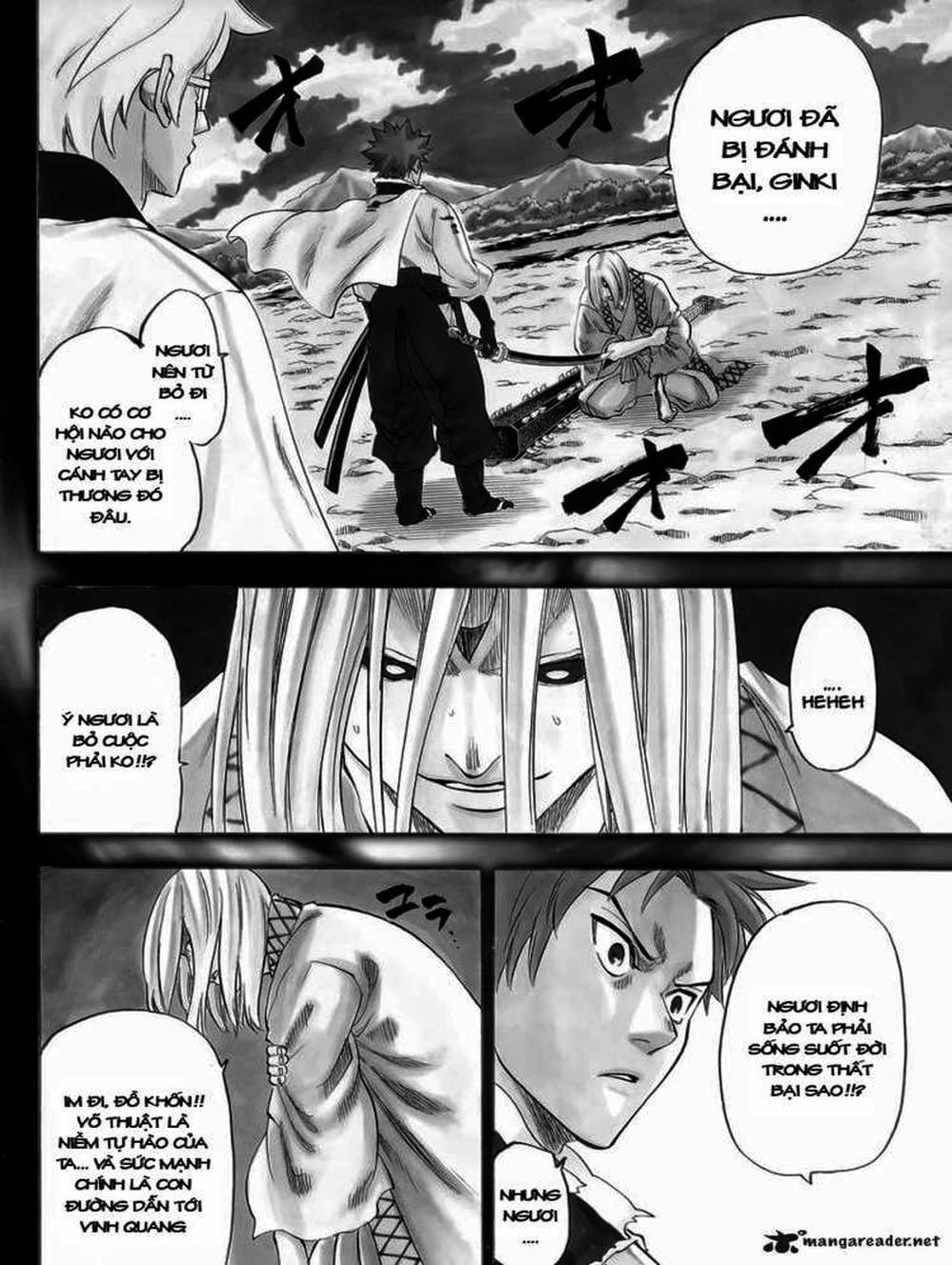Truyện Tranh Ngã Gian Loạn - Gamaran trang 5