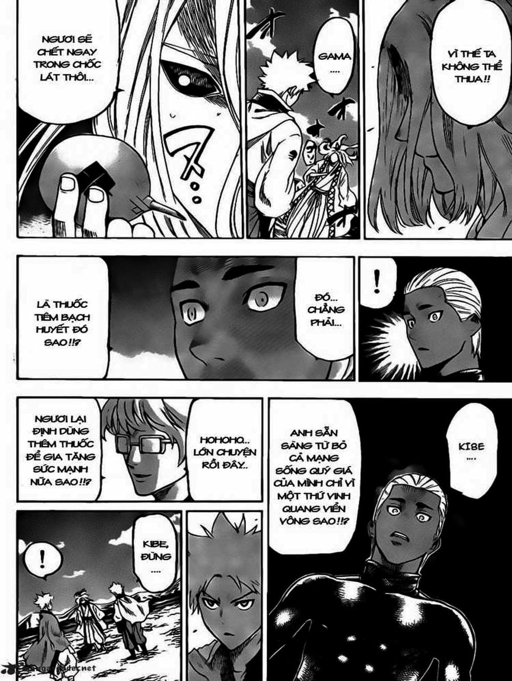 Truyện Tranh Ngã Gian Loạn - Gamaran trang 5