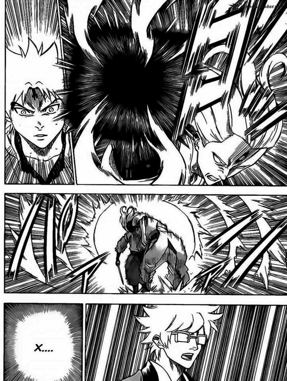 Truyện Tranh Ngã Gian Loạn - Gamaran trang 5