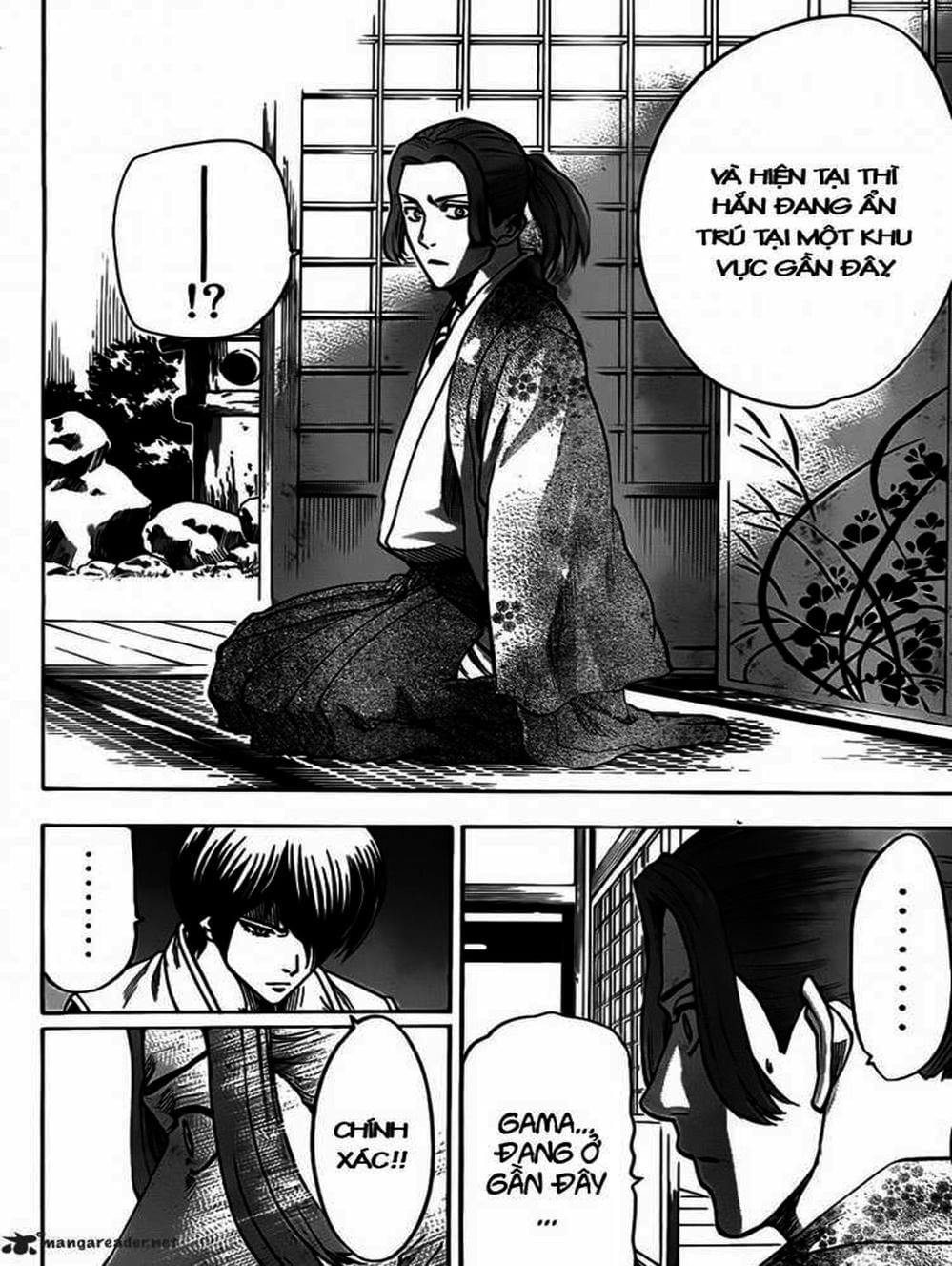 Truyện Tranh Ngã Gian Loạn - Gamaran trang 5