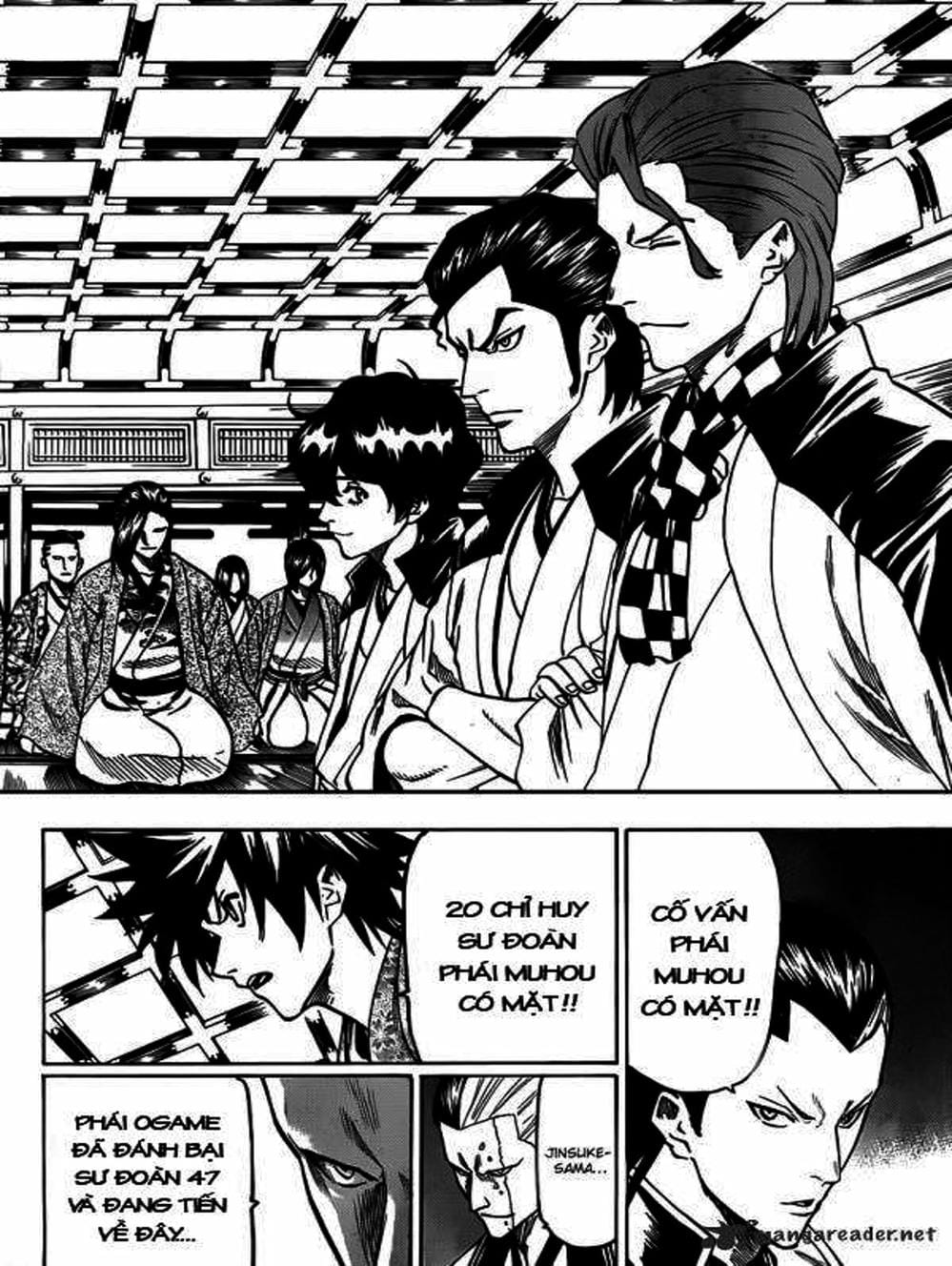 Truyện Tranh Ngã Gian Loạn - Gamaran trang 5