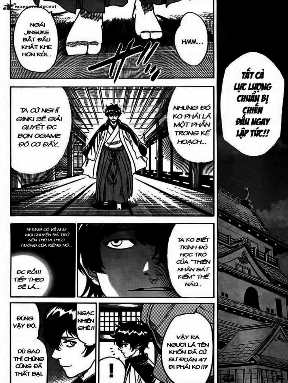 Truyện Tranh Ngã Gian Loạn - Gamaran trang 5