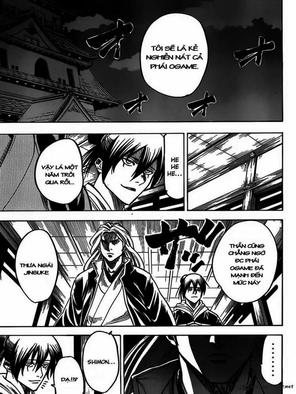 Truyện Tranh Ngã Gian Loạn - Gamaran trang 5