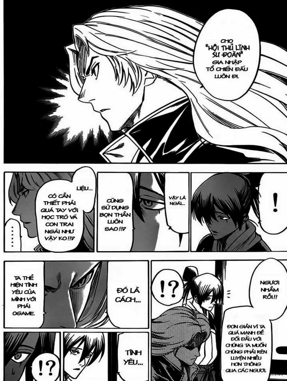 Truyện Tranh Ngã Gian Loạn - Gamaran trang 5