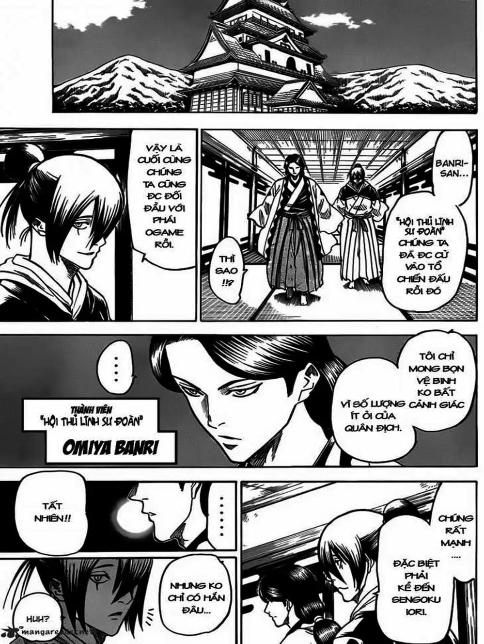 Truyện Tranh Ngã Gian Loạn - Gamaran trang 5