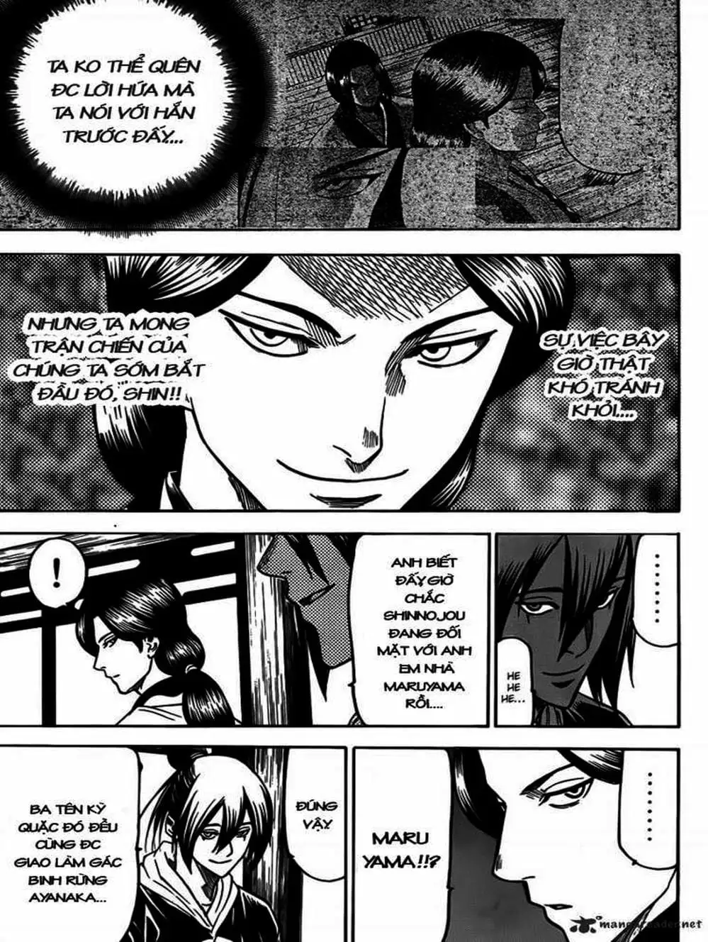 Truyện Tranh Ngã Gian Loạn - Gamaran trang 5