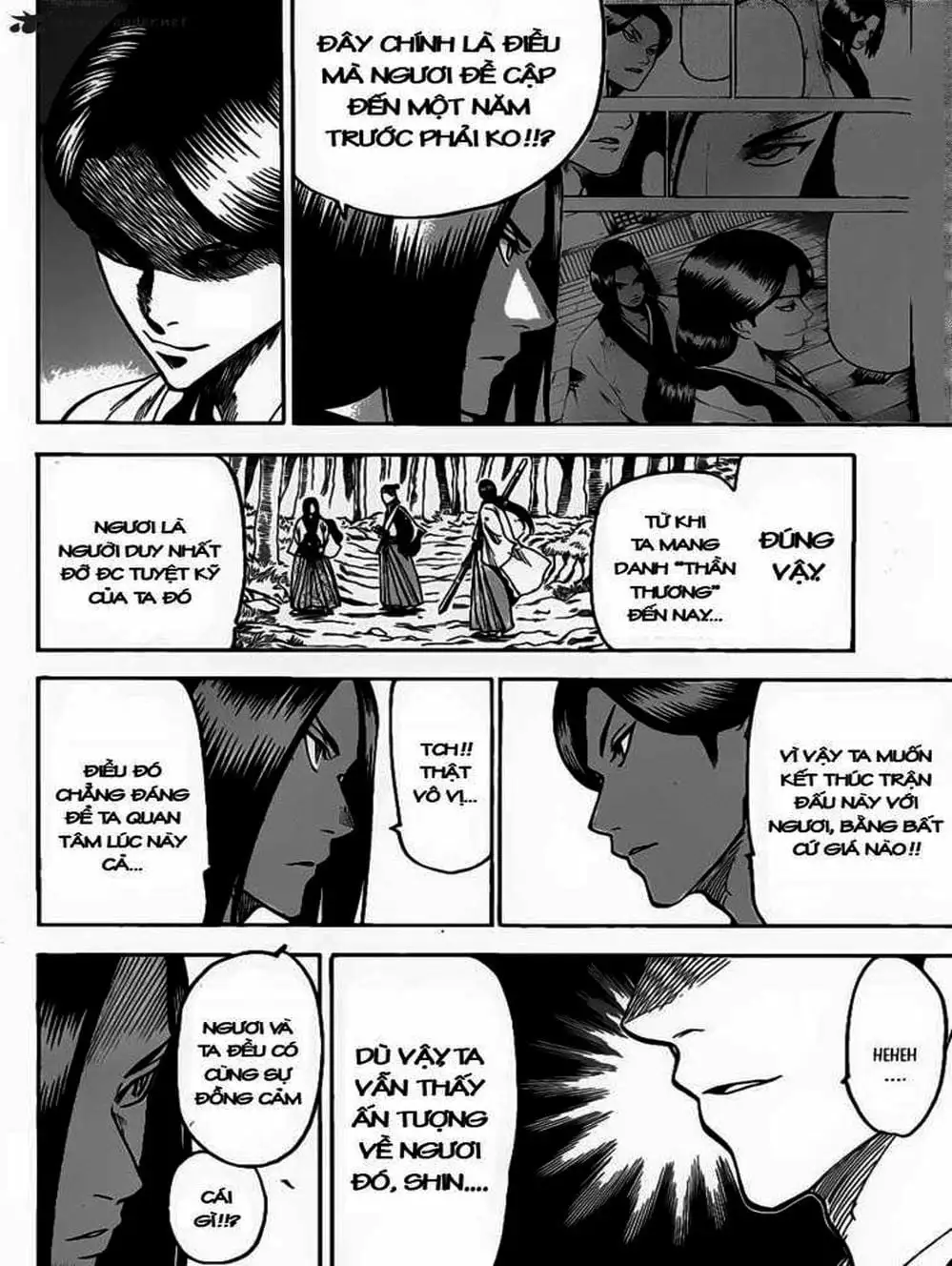 Truyện Tranh Ngã Gian Loạn - Gamaran trang 5