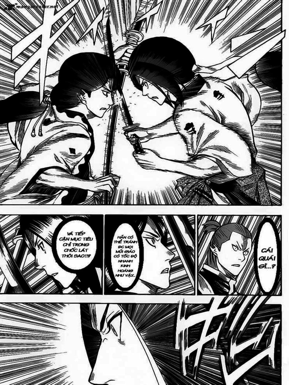 Truyện Tranh Ngã Gian Loạn - Gamaran trang 5