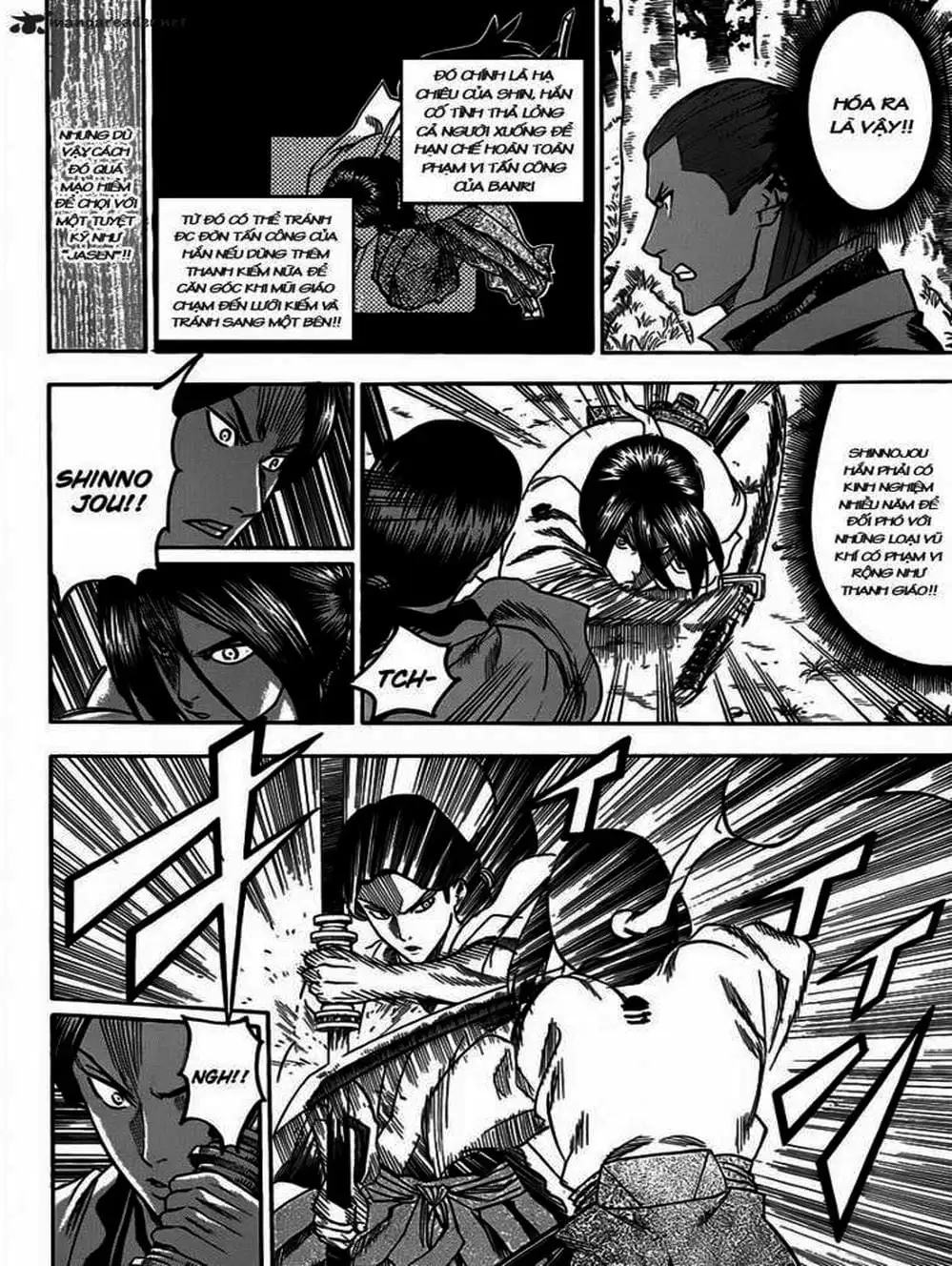 Truyện Tranh Ngã Gian Loạn - Gamaran trang 5