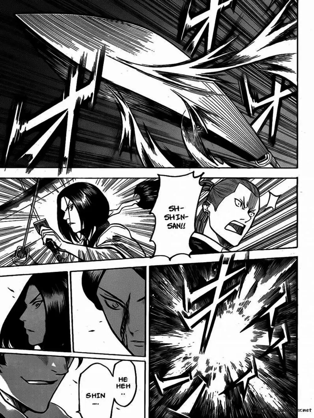 Truyện Tranh Ngã Gian Loạn - Gamaran trang 5