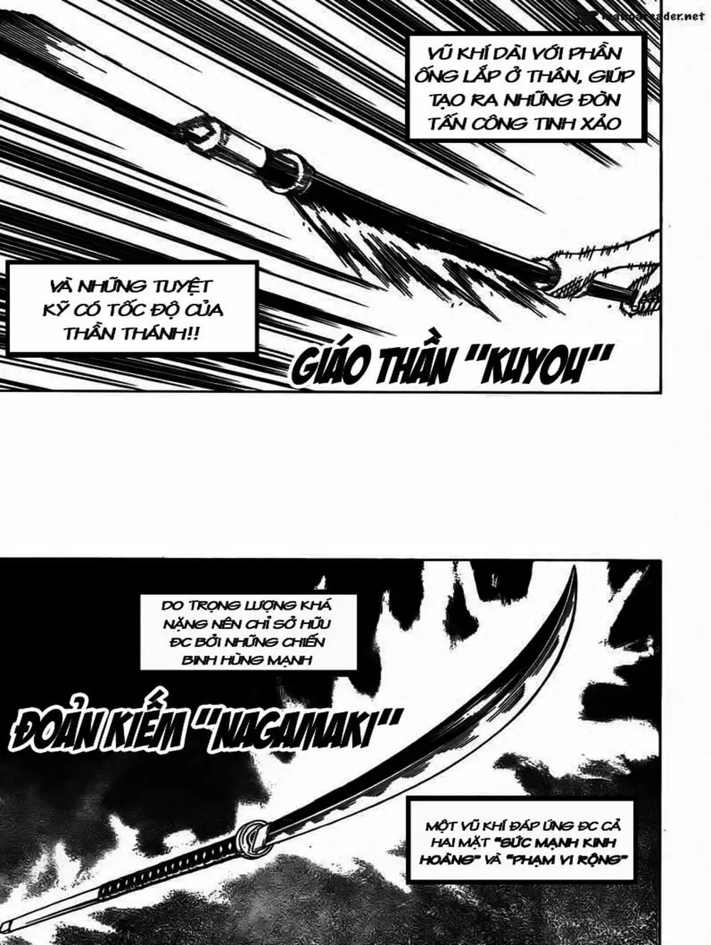 Truyện Tranh Ngã Gian Loạn - Gamaran trang 5