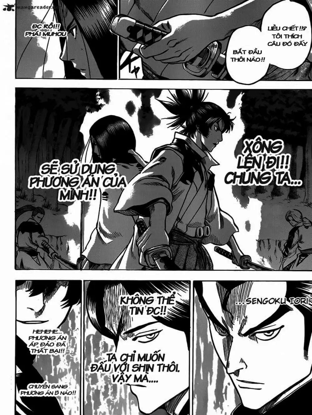 Truyện Tranh Ngã Gian Loạn - Gamaran trang 5