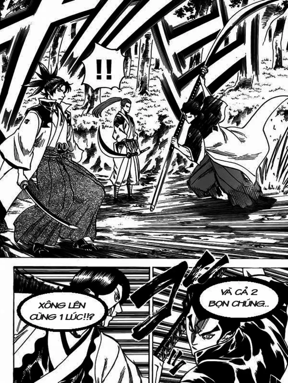 Truyện Tranh Ngã Gian Loạn - Gamaran trang 5