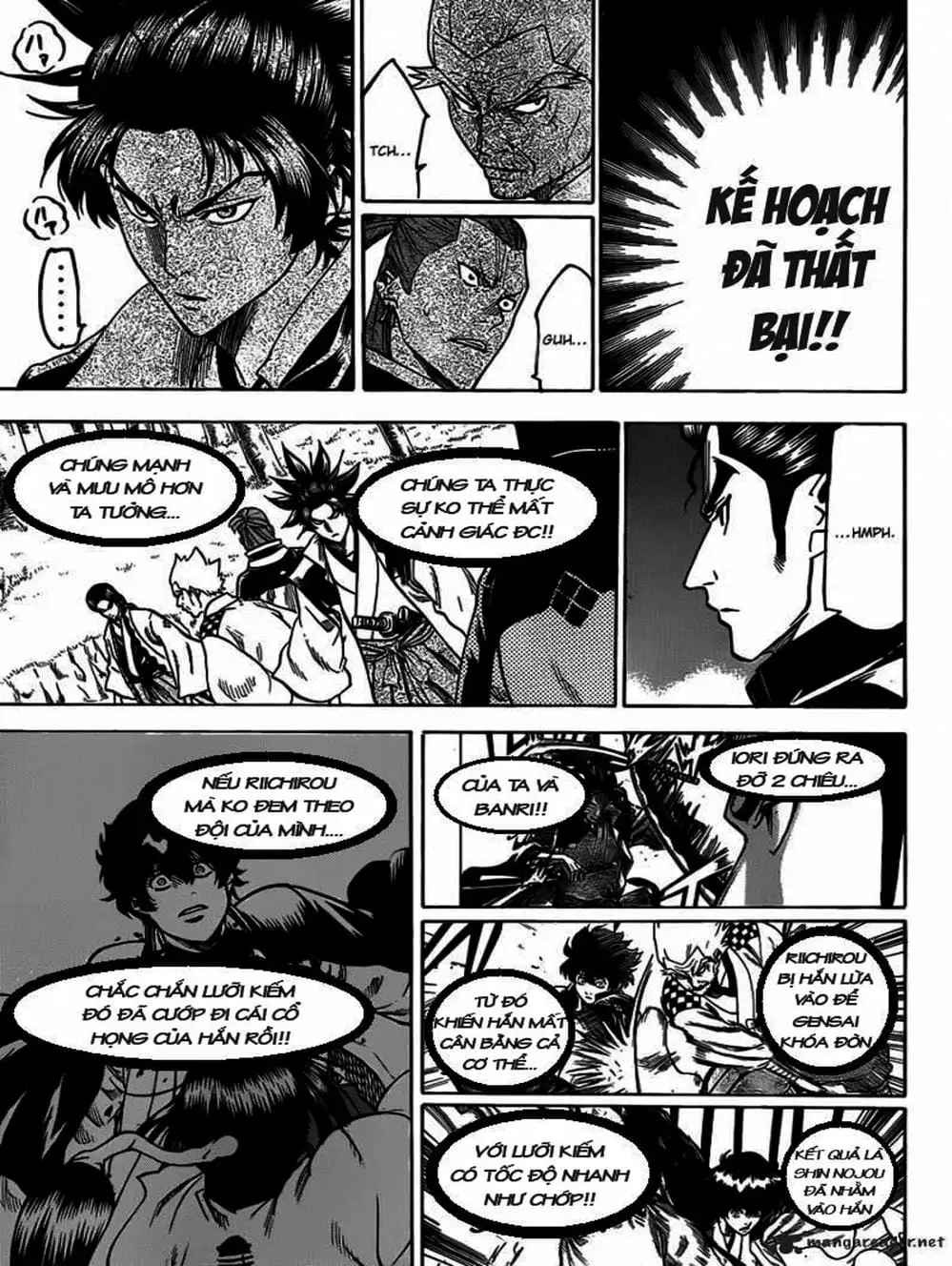 Truyện Tranh Ngã Gian Loạn - Gamaran trang 5