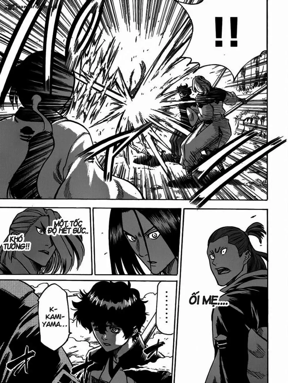 Truyện Tranh Ngã Gian Loạn - Gamaran trang 5