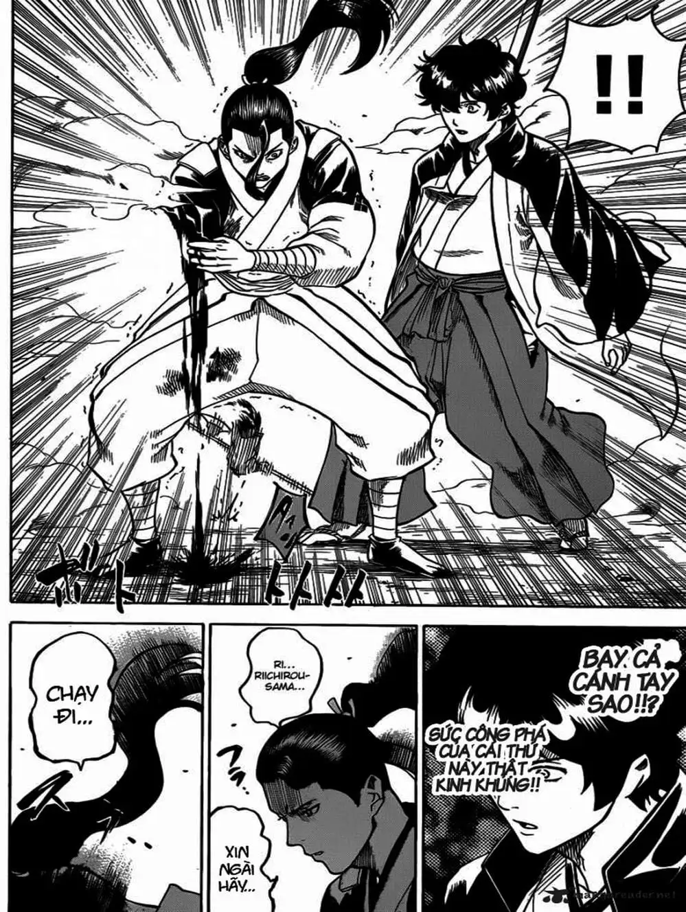 Truyện Tranh Ngã Gian Loạn - Gamaran trang 5