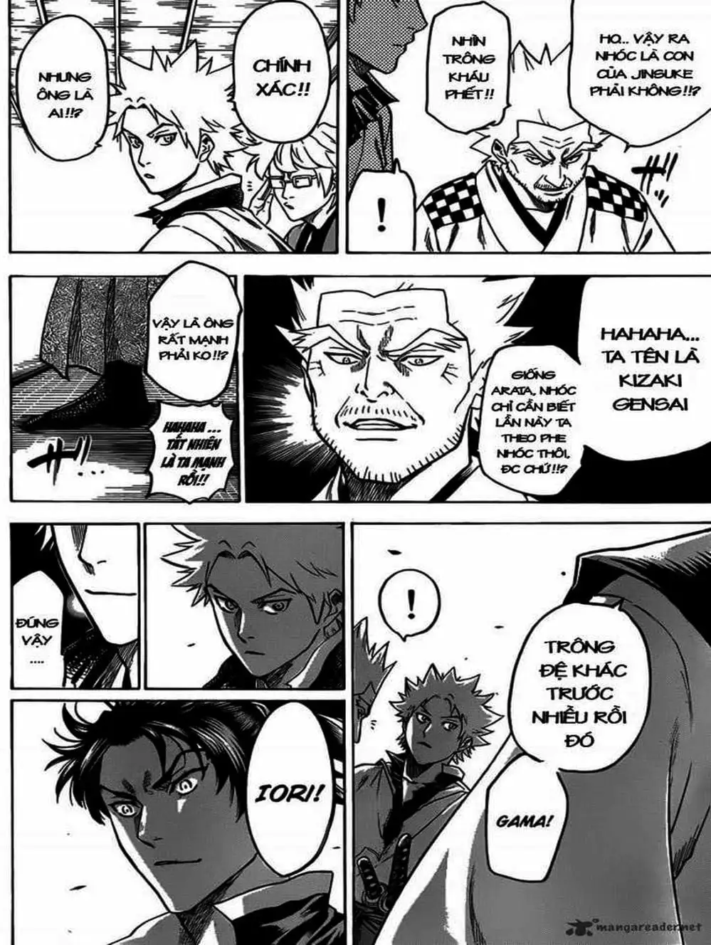 Truyện Tranh Ngã Gian Loạn - Gamaran trang 5