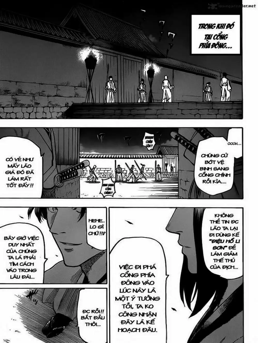 Truyện Tranh Ngã Gian Loạn - Gamaran trang 5