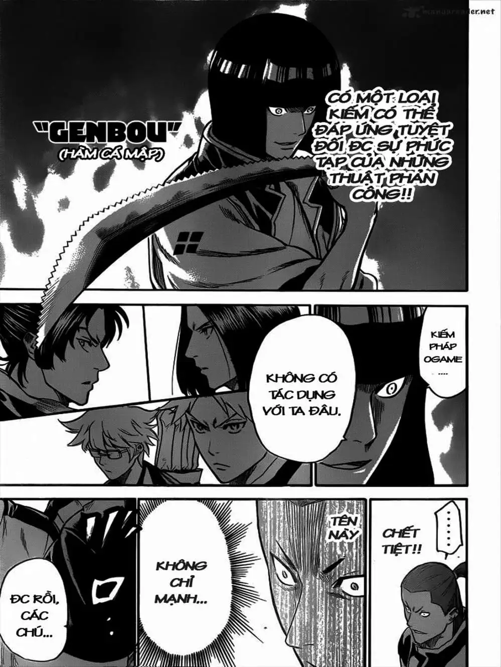 Truyện Tranh Ngã Gian Loạn - Gamaran trang 5