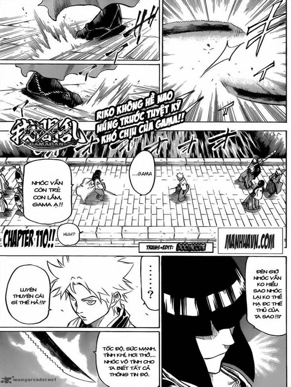 Truyện Tranh Ngã Gian Loạn - Gamaran trang 5