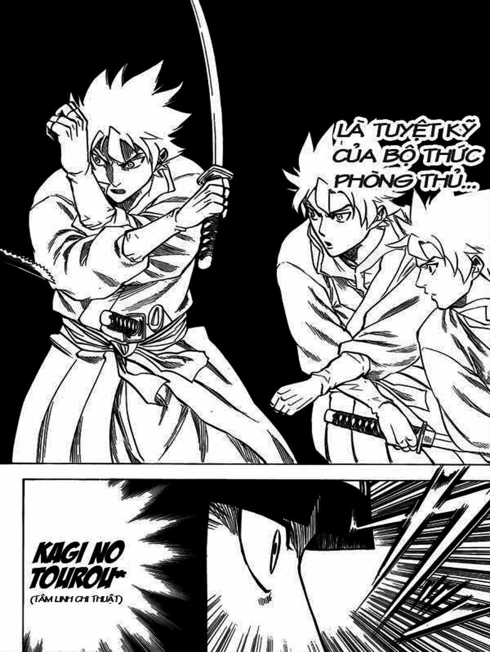 Truyện Tranh Ngã Gian Loạn - Gamaran trang 5