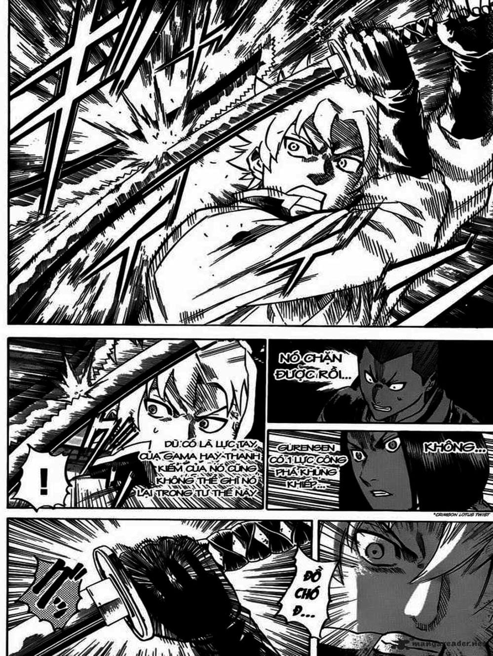 Truyện Tranh Ngã Gian Loạn - Gamaran trang 5