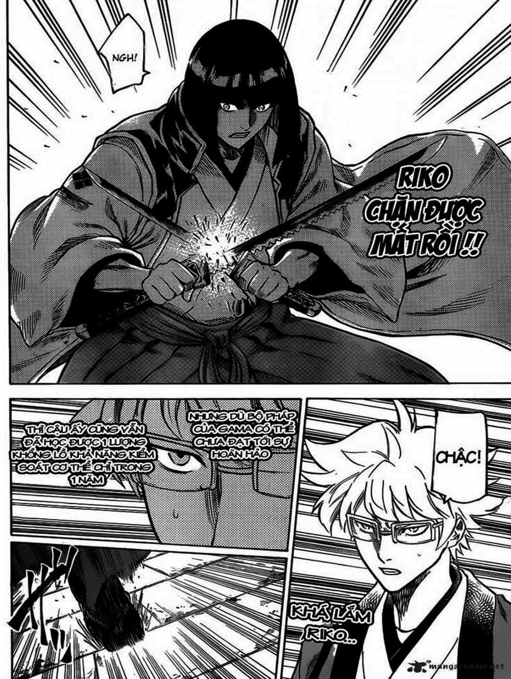 Truyện Tranh Ngã Gian Loạn - Gamaran trang 5