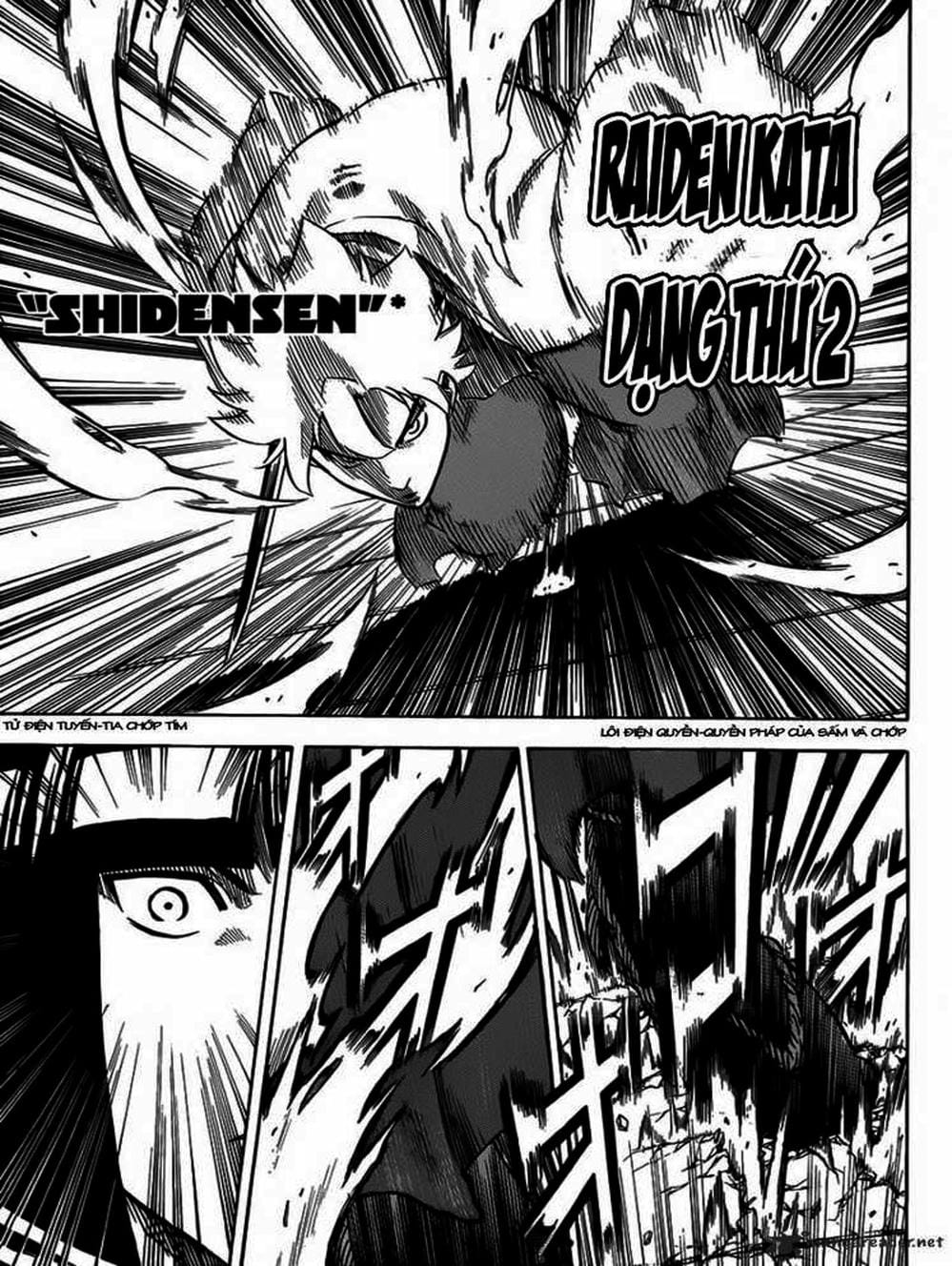 Truyện Tranh Ngã Gian Loạn - Gamaran trang 5