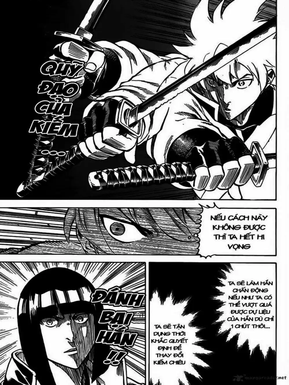 Truyện Tranh Ngã Gian Loạn - Gamaran trang 5