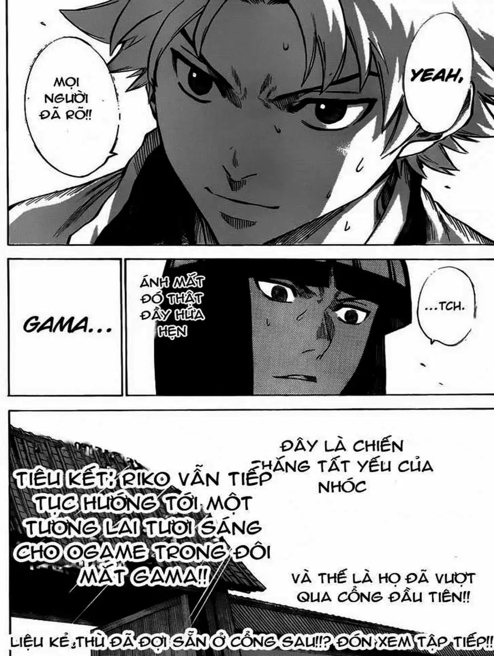 Truyện Tranh Ngã Gian Loạn - Gamaran trang 5