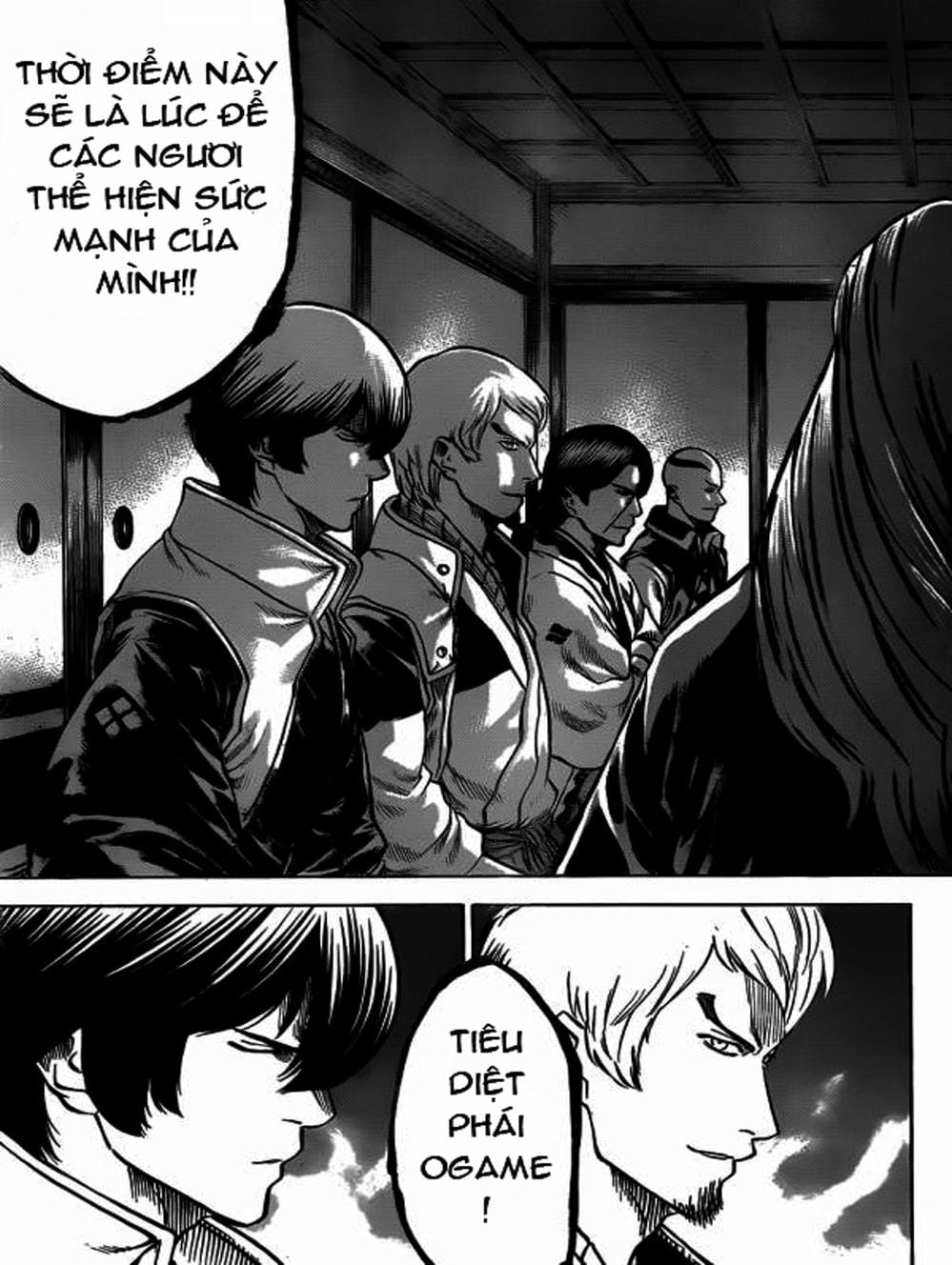 Truyện Tranh Ngã Gian Loạn - Gamaran trang 5