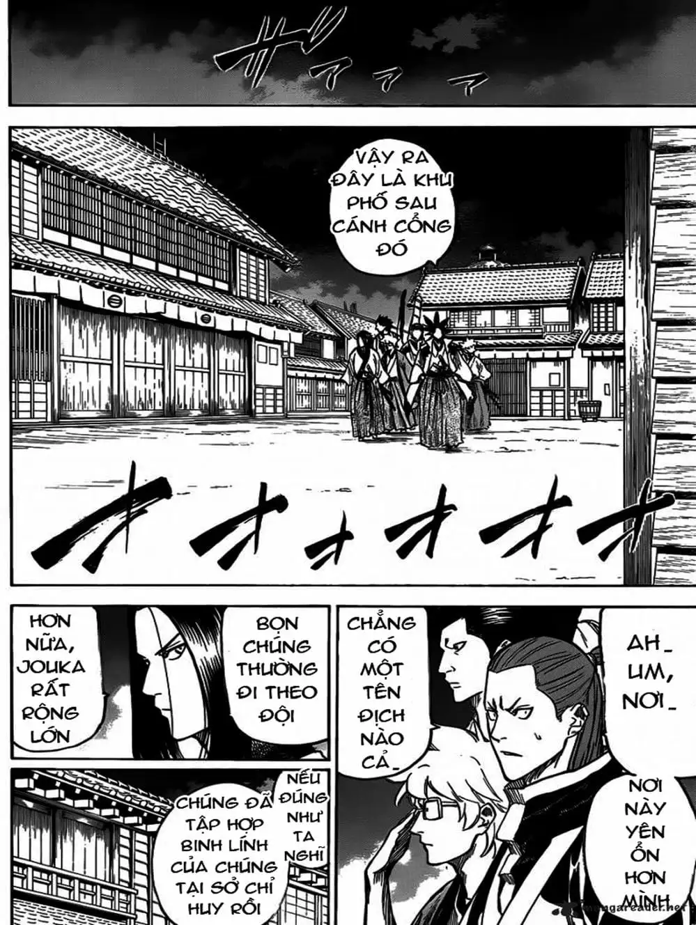 Truyện Tranh Ngã Gian Loạn - Gamaran trang 5