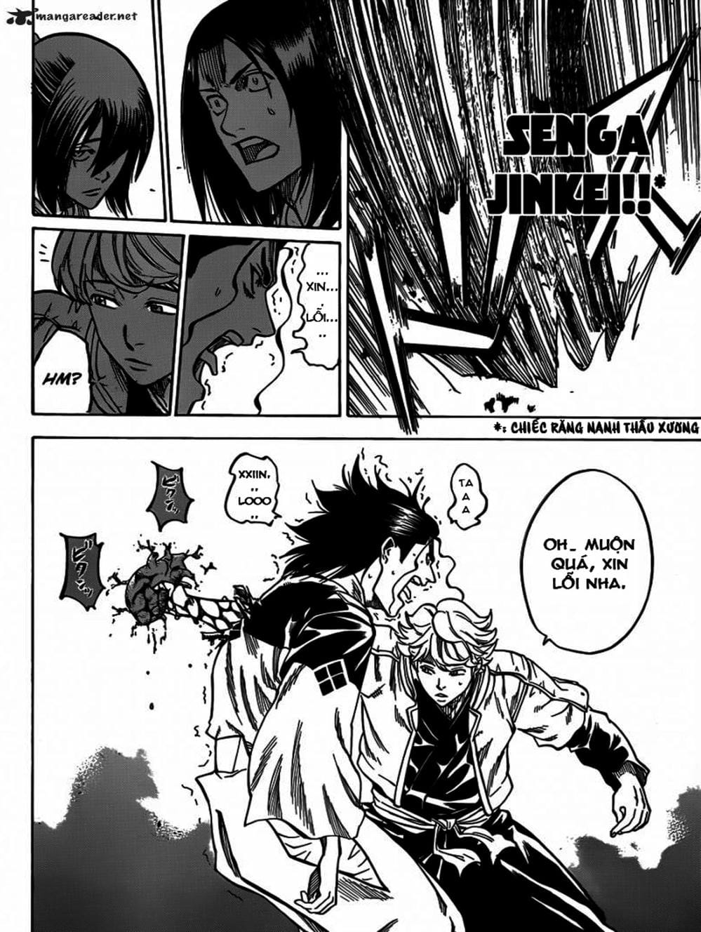 Truyện Tranh Ngã Gian Loạn - Gamaran trang 5