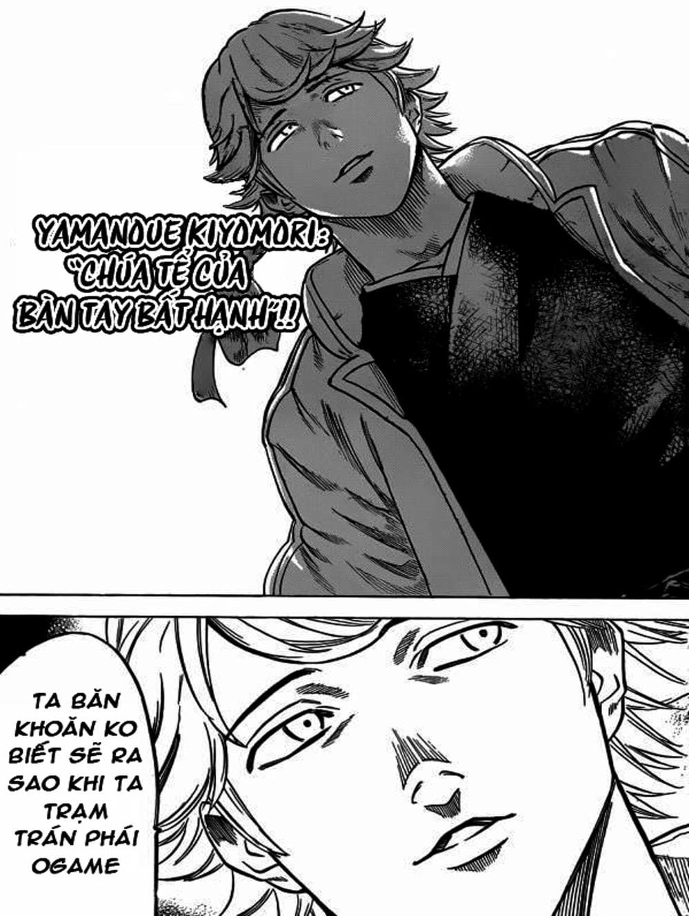 Truyện Tranh Ngã Gian Loạn - Gamaran trang 5