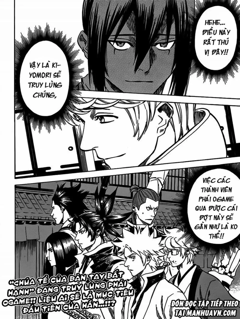 Truyện Tranh Ngã Gian Loạn - Gamaran trang 5