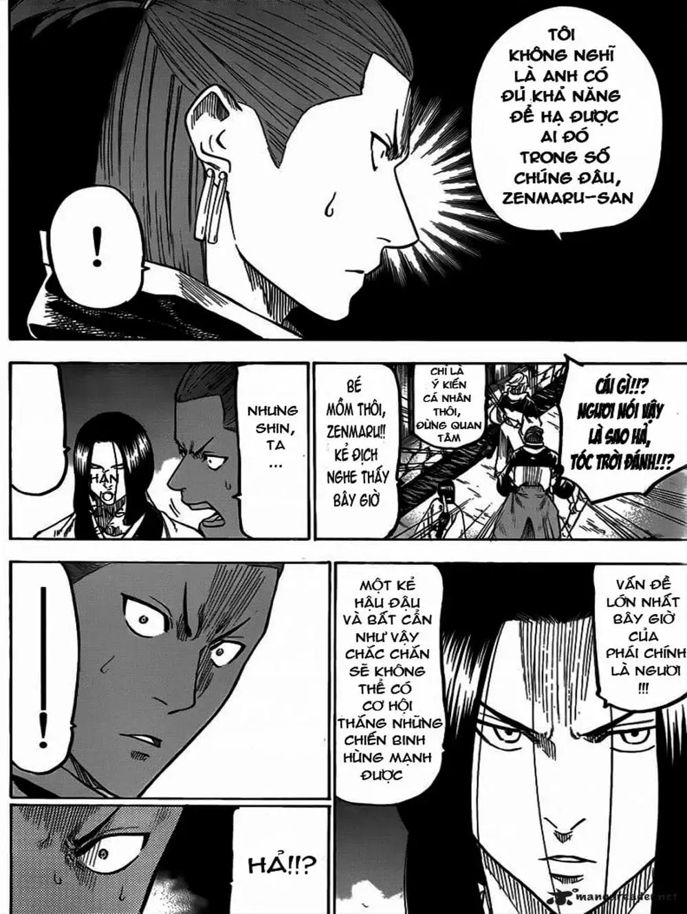 Truyện Tranh Ngã Gian Loạn - Gamaran trang 5